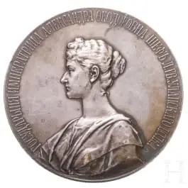 Médaille en argent très rare pour le « 100e anniversaire du régiment de uhlans L.G. de Sa Majesté l'impératrice Alexandra Feodorovna », Russie, datée 1903