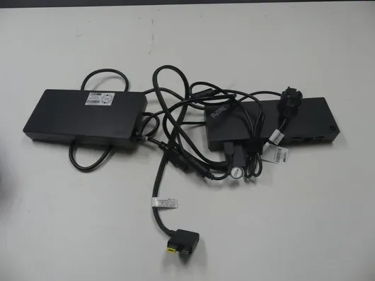 Lenovo - ThinkPad 扩展坞含电源适配器