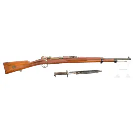 Короткая винтовка Carl Gustafs Mod. M/96, 1916