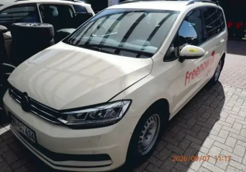 سيارة VW Touran واحدة، لوحة الترخيص: HH-BG 414، أول تسجيل 27.06.2023، رقم الهيكل: WVGZZZ1T5PW019284، 253.309 كم