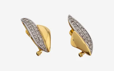 Paire de boucles d'oreilles diamant en or 18 kt, or jaune/blanc 750/1000, 36 diamants total env. 0,36 ct