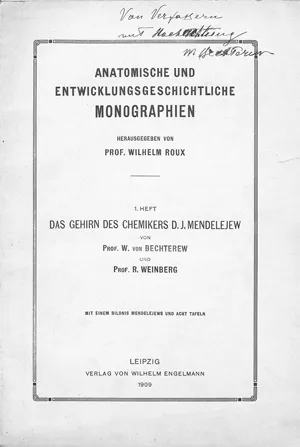 Bechterew, Wladimir Michailowitsch – Widmung auf einer Broschüre von 1909