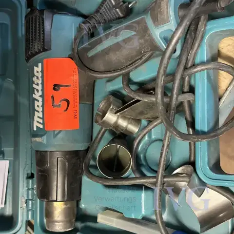 热风枪 MAKITA HG6031V