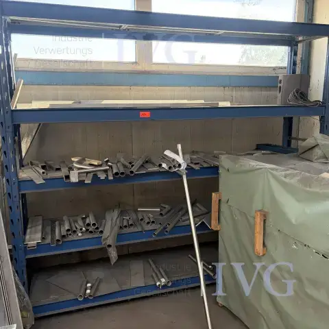 重型仓储货架