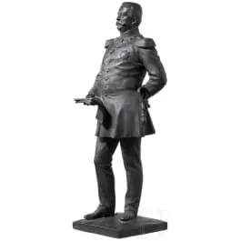 霍亨索伦的卡尔·安东亲王（1811 - 1885）- 身着制服的全身像