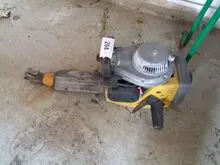 汽油破碎锤