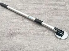 磁性伸缩提升器