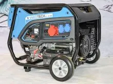 Generator pe benzină