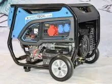 Generator pe benzină