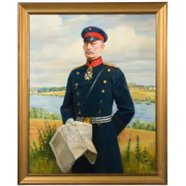 Portretna slika general-feldmaršala Alfreda Grofa von Schlieffena
