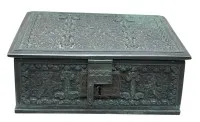 Erhard&Söhne黄铜盒,严重氧化,16x13厘米,高6厘米