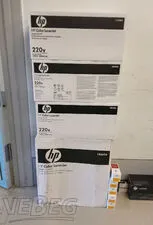 Printercartridges: