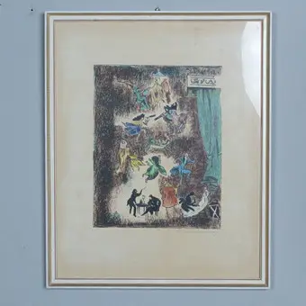 فنان غير معروف. طباعة حجرية ملونة، ''بدون عنوان'' (1971).