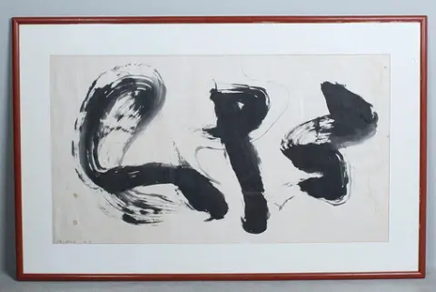 JACQUES DECAUX (XX). فن الخط، '' بلا عنوان، مؤطرة، موقعة.