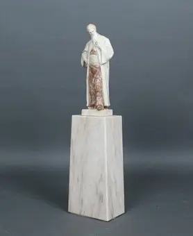 أدولف يان (1858–1941). من بعده. منحوتة «ناتان الحكيم»، من الألاباستر على قاعدة من الرخام، حوالي 1890، ألمانيا.