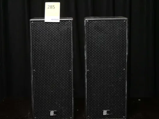 FOHHN FH2I 8 欧姆 150W 音箱一对