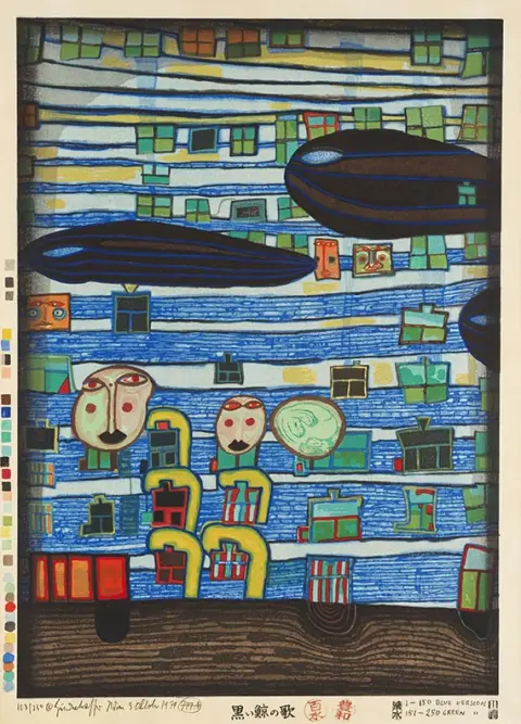 Friedensreich Hundertwasser, Gesang der Waale, 1979