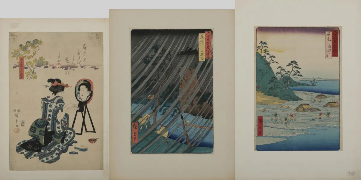 Utagawa Hiroshige (1797-1858)