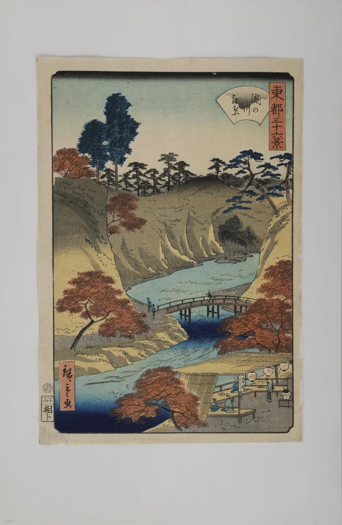Utagawa Hiroshige II (1826-1869)