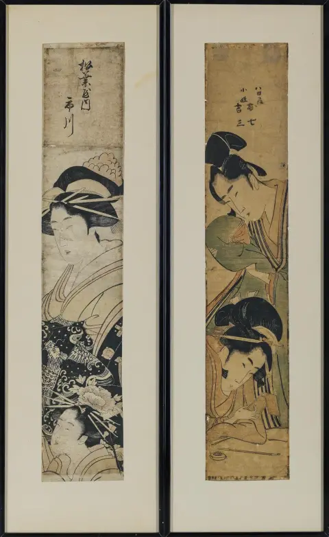 Koikawa Harumasa (ca. 1800-1830)