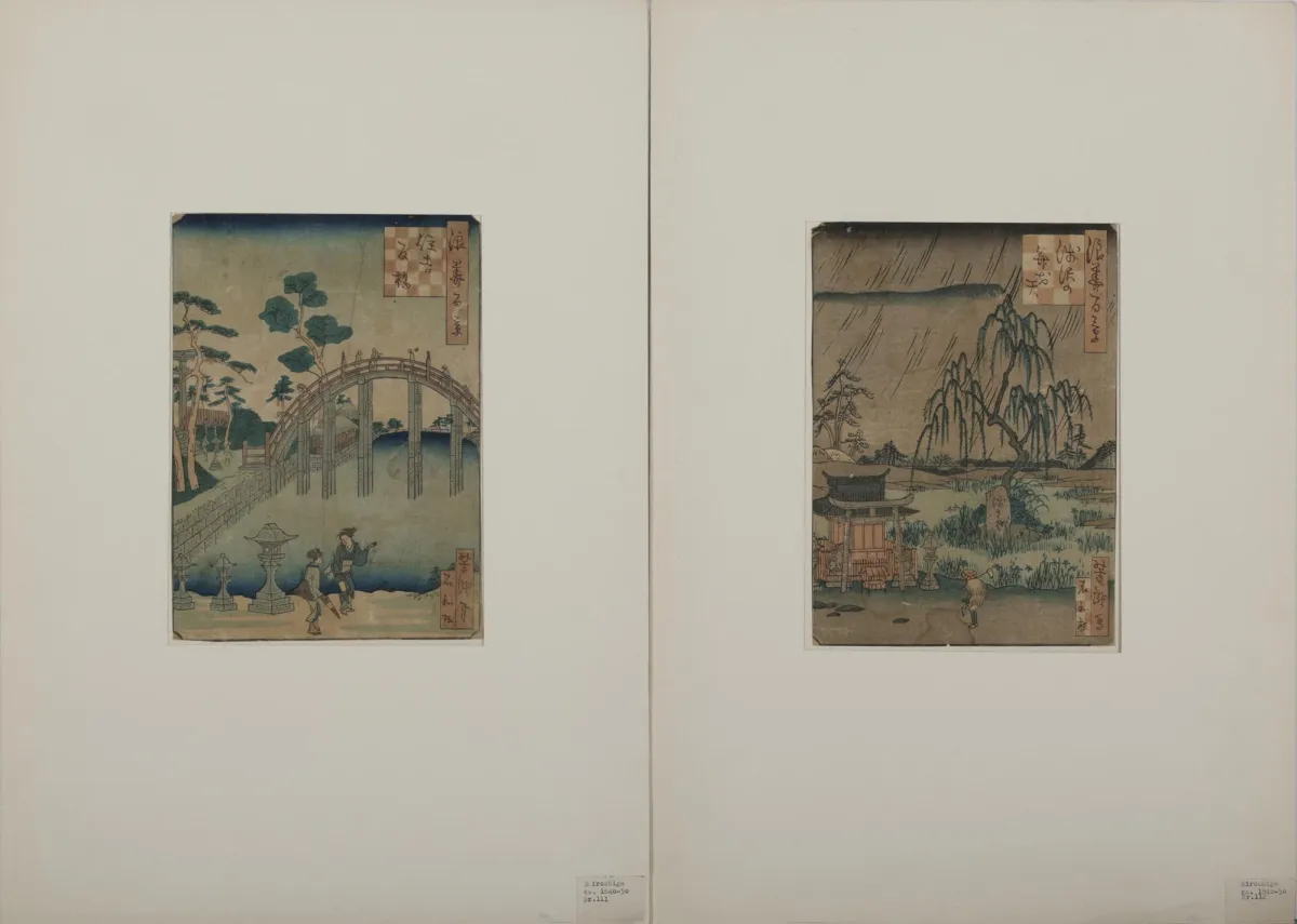 Utagawa Yoshitaki (1841-1899)