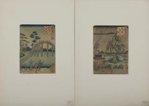 Utagawa Yoshitaki (1841-1899)