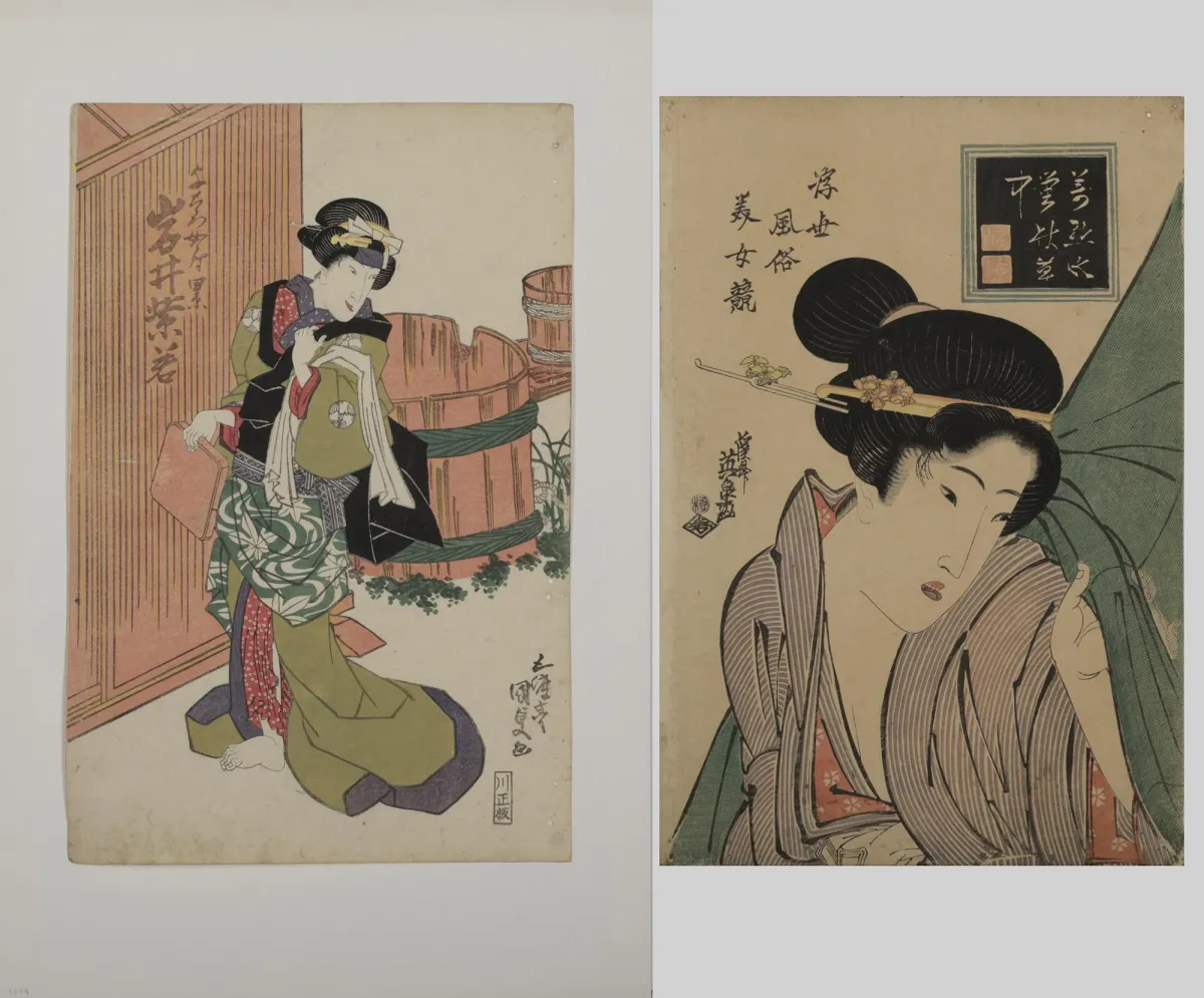 Kunisada Utagawa I (1786-1865)