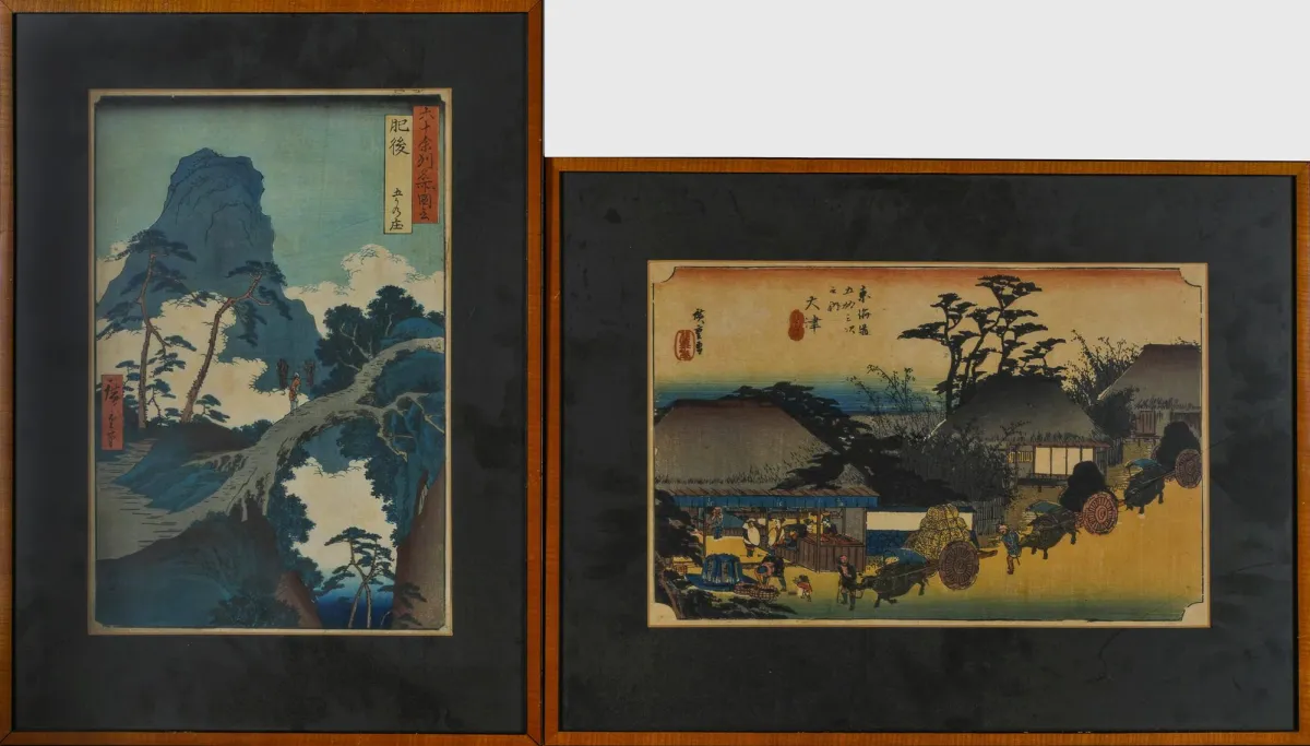 Utagawa Hiroshige (1797–1858)