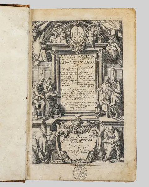 أنطونيو بوسيفينو، «Apparatus Sacer ad Scriptores Veteris et Novi Testamenti»، كولونيا 1608، أحد مجلدين