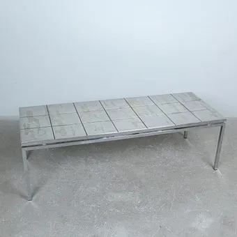 طاولة قهوة من السبعينيات.