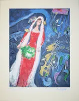 马克·夏加尔，《Les Maries Au Village》，大型彩色丝网版画