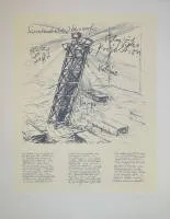 Günther Uecker，塔形结构，1996年签名彩色石版画