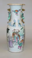 福禄寿三星瓷瓶，清末，中国约1900年