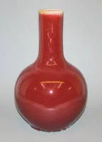 “天球瓶”，大型瓶式花瓶，牛血红釉，中国19-20世纪
