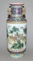 Bangchuiping, vaso rouleau con paesaggio ideale, Cina XX sec.