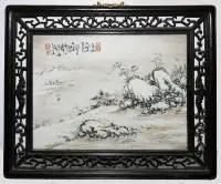 Paesaggio invernale sul fiume, pittura su porcellana alla maniera di Wang Yeting, Cina XX sec.