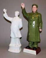 两件毛泽东宣传瓷像，中国约1970年