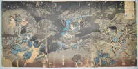 歌川国芳,生田森之战,江户时代彩色木版画三联画,日本约1845年