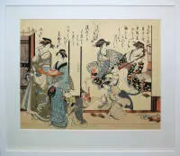 Kitao Masanobu, due cortigiane, Giappone, probabilmente periodo Edo