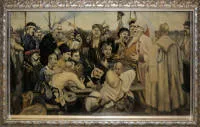 伊利亚·列宾（仿），《扎波罗热哥萨克人给土耳其苏丹写信》，约1900年精湛复制品