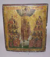 Ikon Gudsmoder, Rusland, 1800-tallet