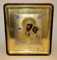 Icona Madre di Dio Kazanskaja, Russia circa 1900
