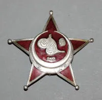 Jernhalvmåne, Gallipoli-stjerne, Osmanniske Rige