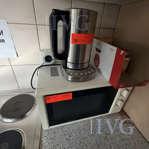 रसोई उपकरणों का लॉट