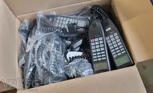 EADS Teledux 8 手持操作终端