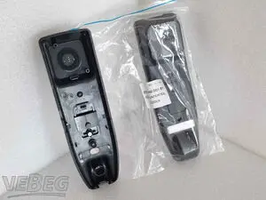 BHA EADS Teledux 外壳下部
