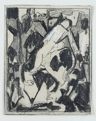 Adolf Hoelzel：马形人物