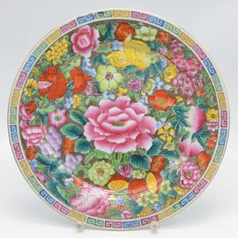 玫瑰广彩盘，花卉水果纹，瓷器，彩绘，描金底，潮州，中国，约1970年代