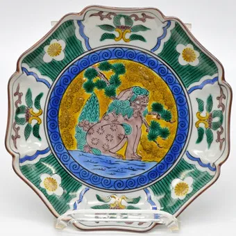 亚洲盘子,狮子,瓷器,手绘,九谷风格,20世纪。
