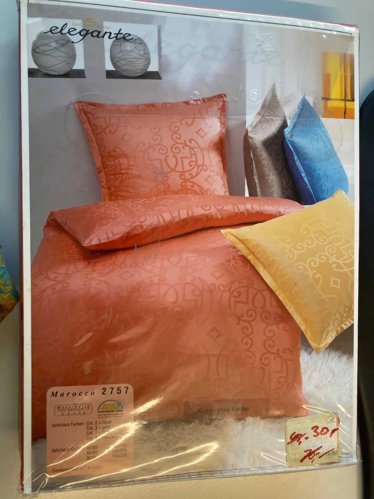 2 套床品 elegance 缎面 珊瑚色
